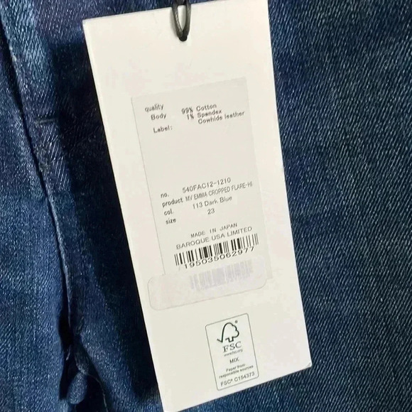 Moussy MV Emma Cropped Flare- Hi Jeans - Picture 5 of 11